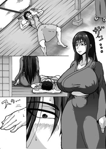 近所のお姉さんに睡姦されたでござるの巻 cover