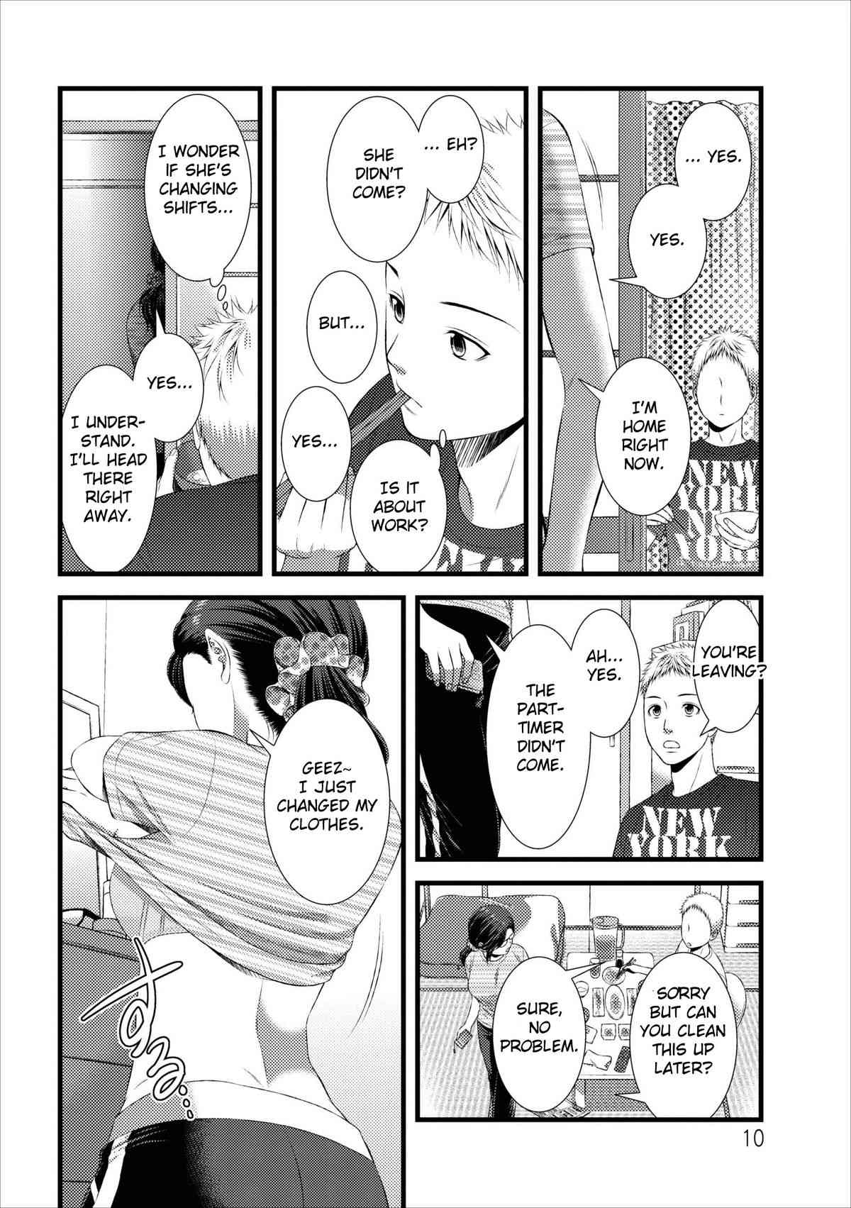 Orenchi no Kaasan Ch. 1-2 page 10 full