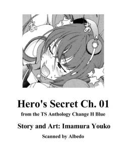 Hero's Secret  ch [1 - 12]