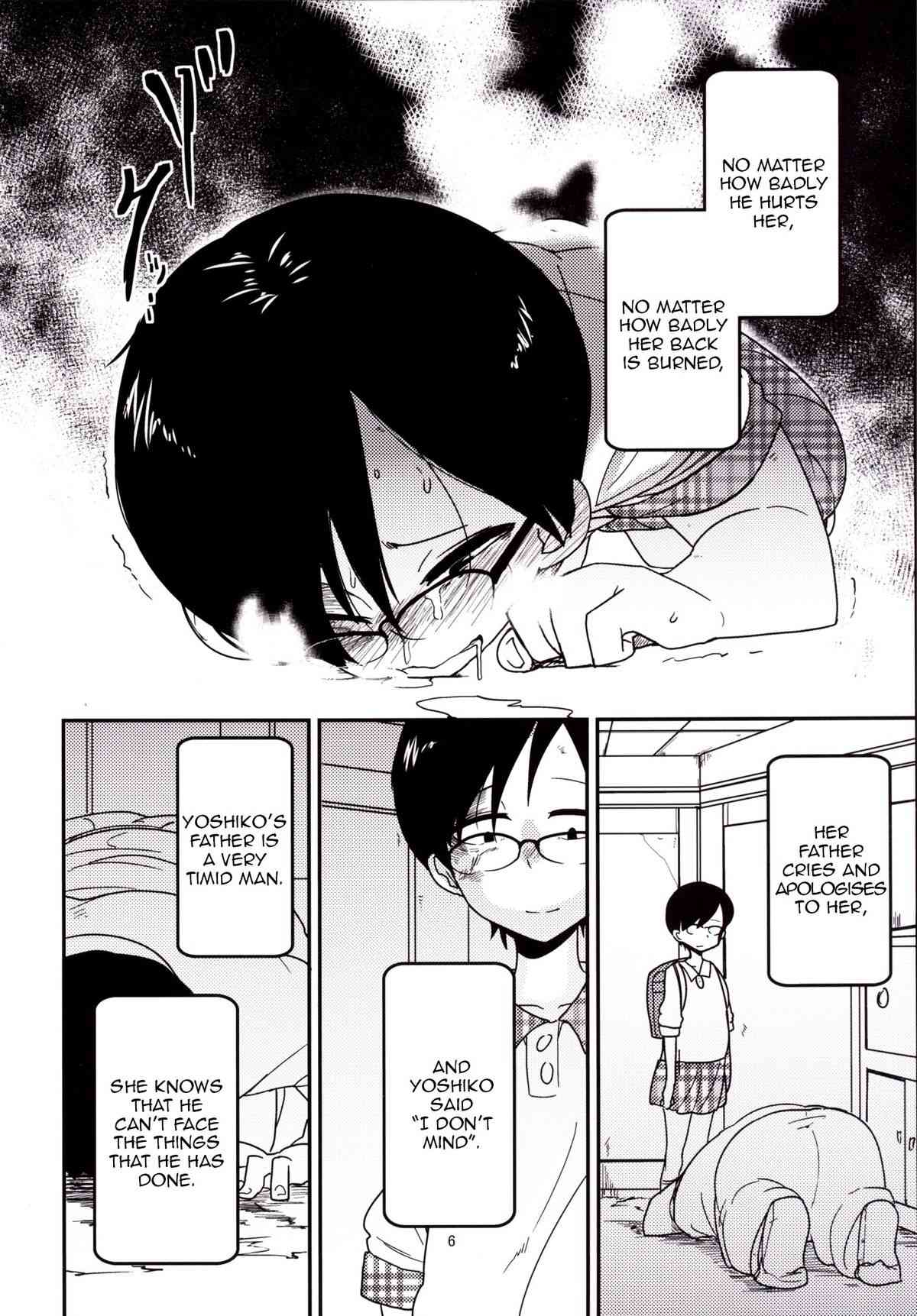 Ureshihime Kankan | Happy Princess Violation  =SNP= page 8 full