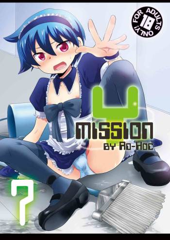 Mission Y7 cover