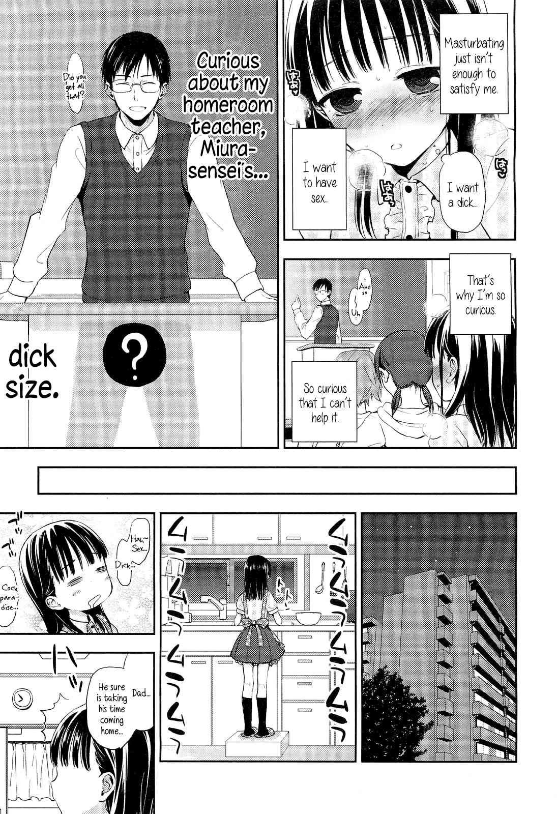 Kotone Frustration | Kotone's Frustration page 7 full
