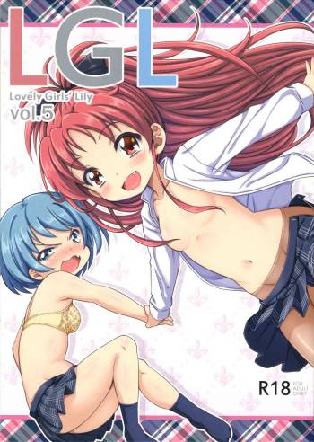 Lovely Girls' Lily Vol. 5 cover
