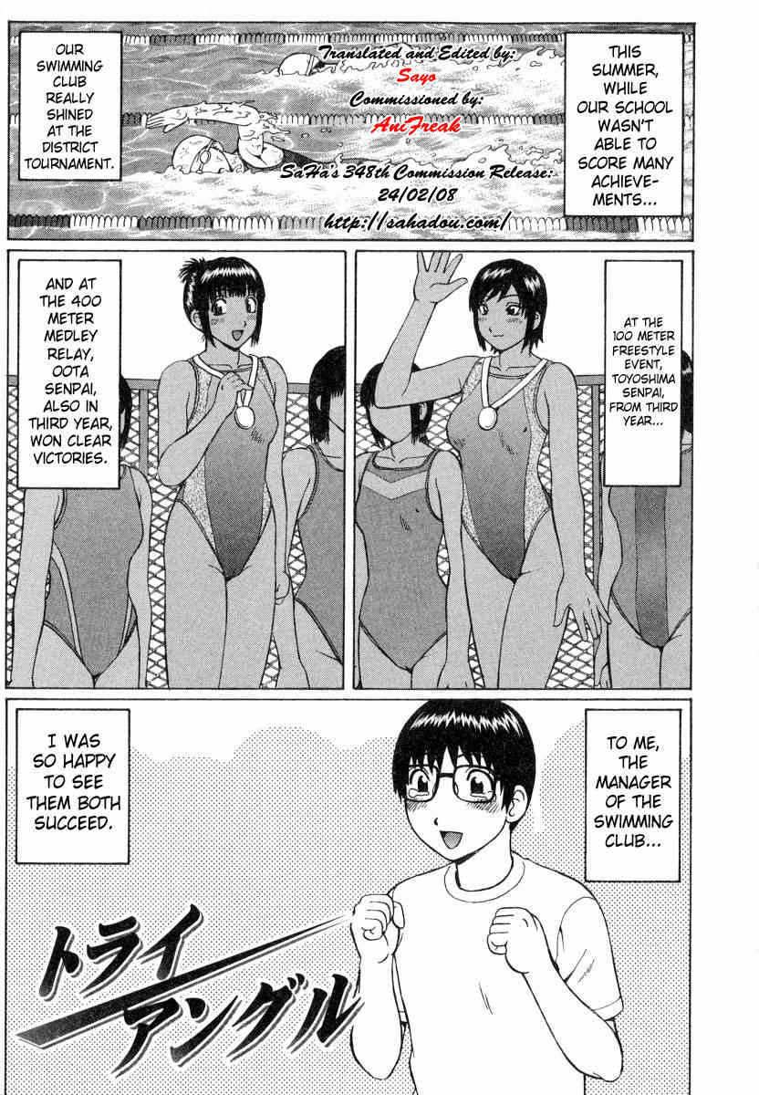 Triangle page 1 full