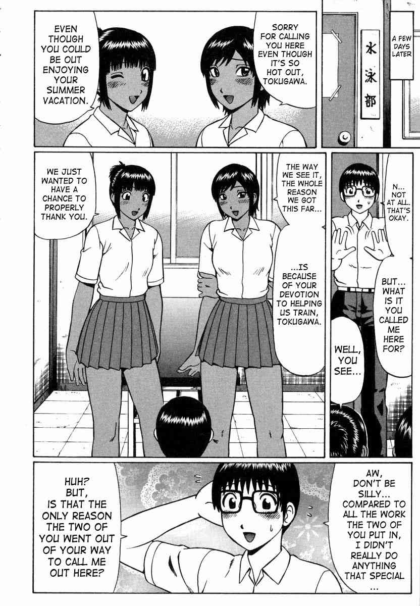 Triangle page 2 full