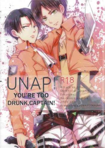 Sairoku-shuu | You’re Too Drunk, Captain! cover