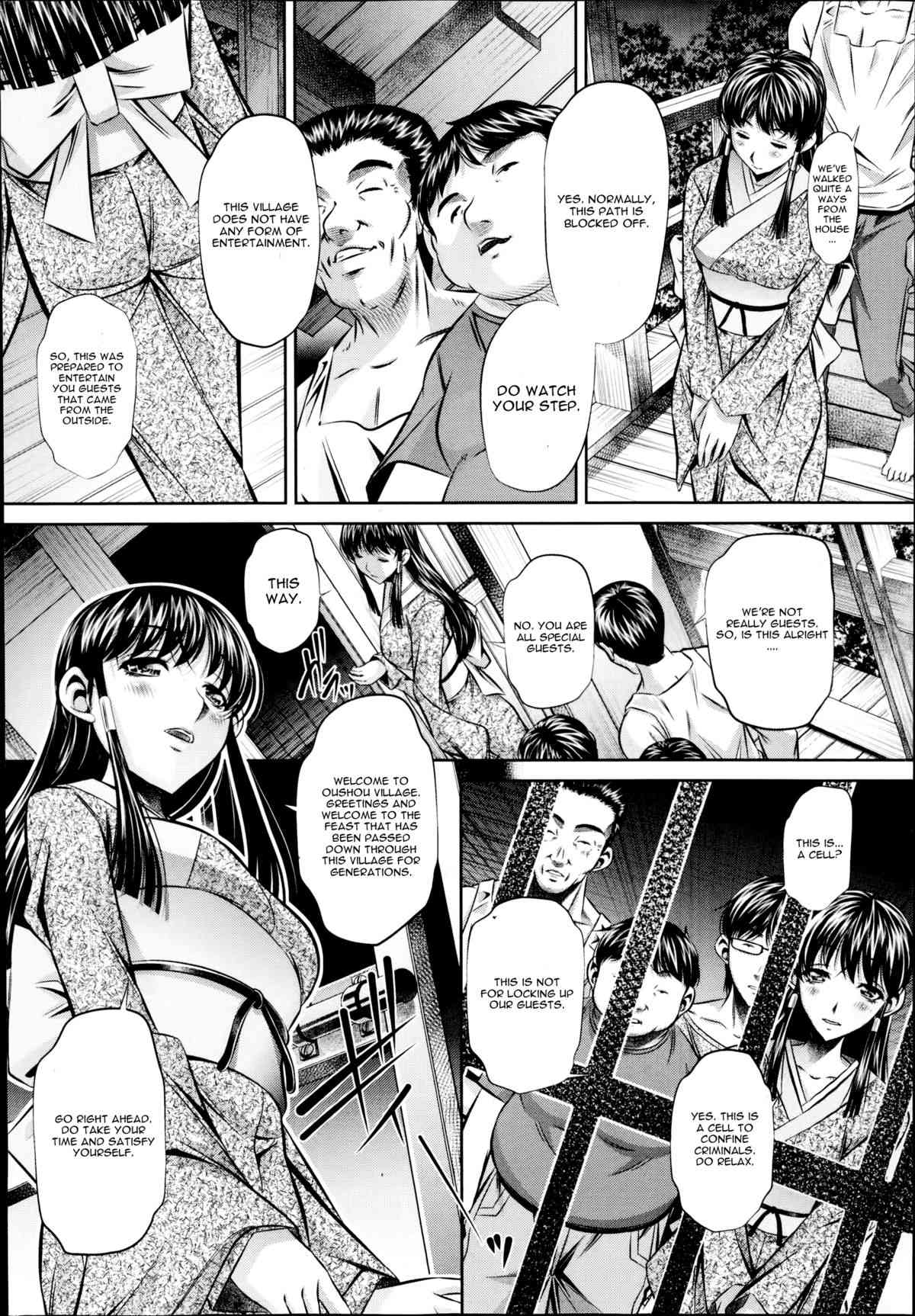 Yokubou no Shuuraku Chapter 1 page 8 full