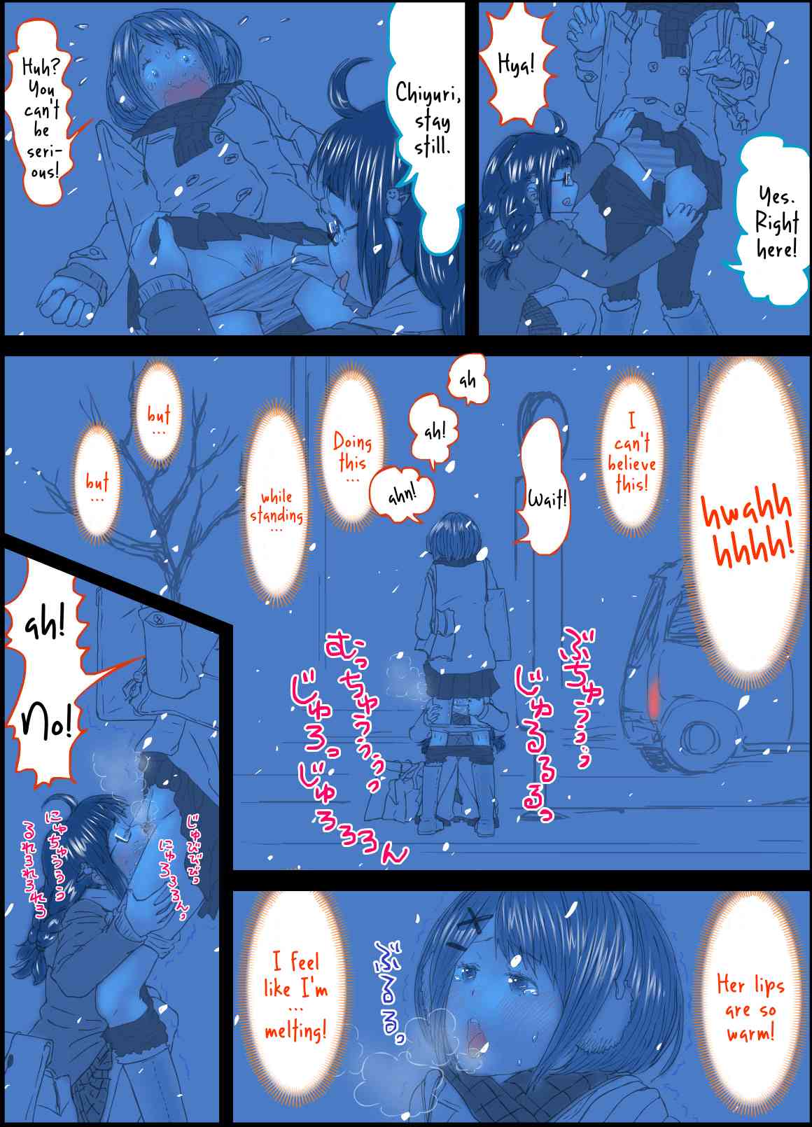 Peanut Butter Lotion -After Days- page 10 full