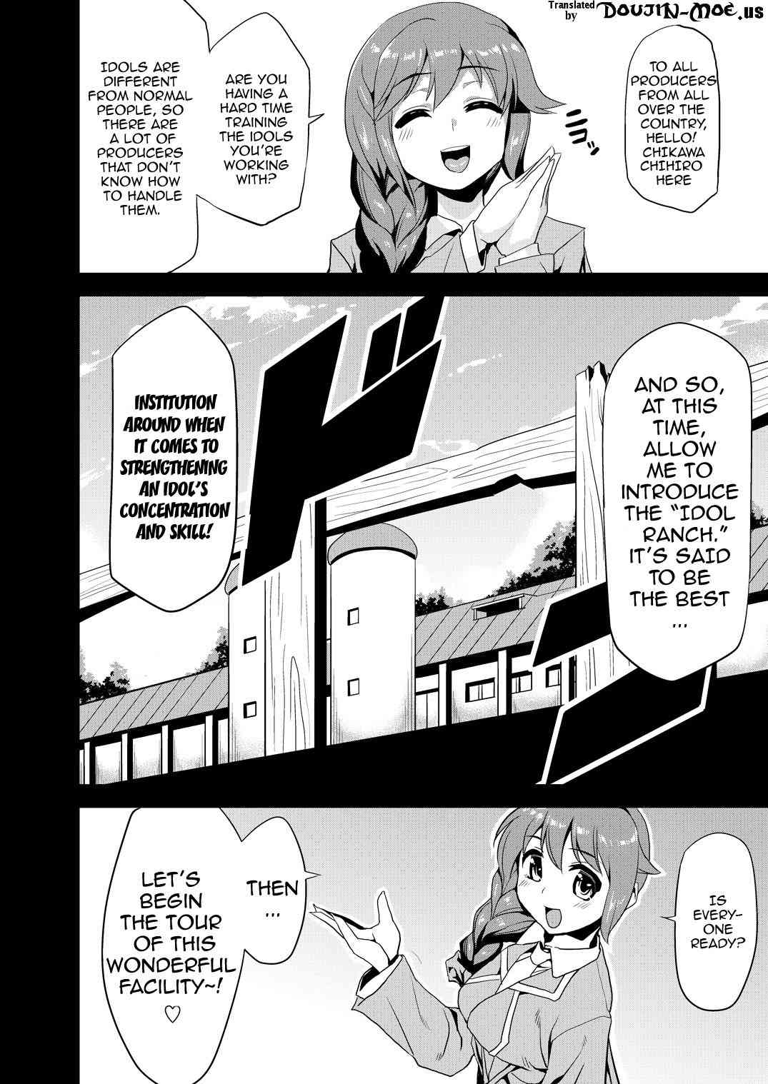 Hentai Idol R@nch page 2 full
