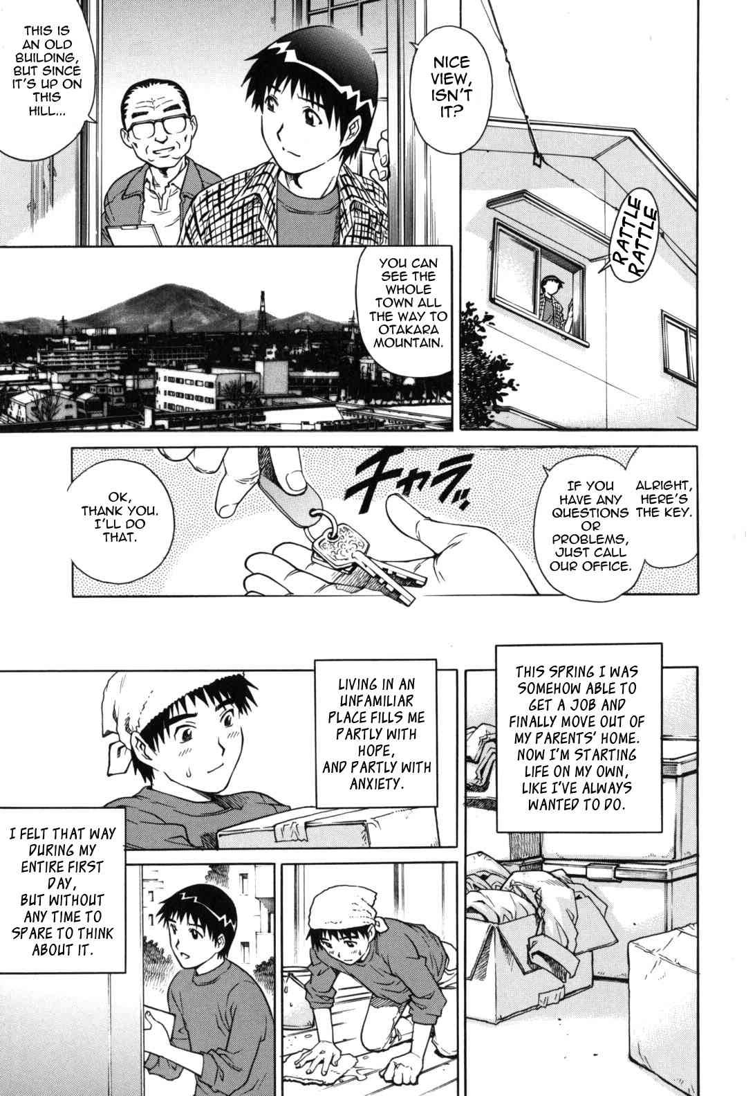 LOVE Tissue Ch. 1-2 page 5 full