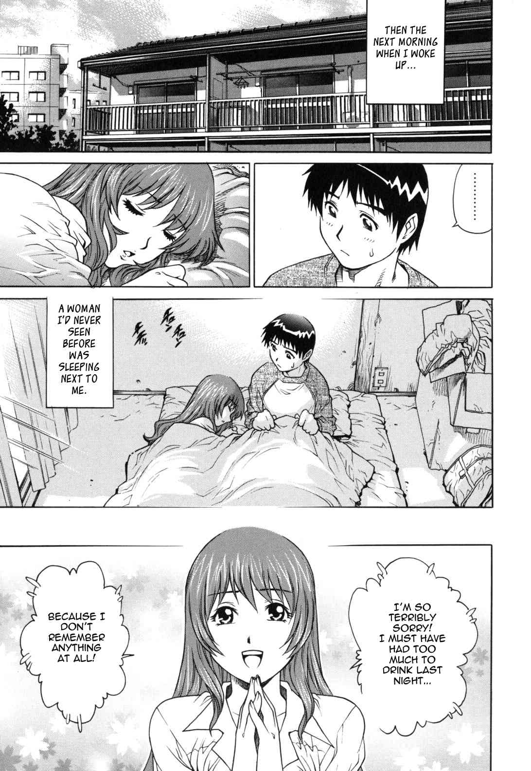 LOVE Tissue Ch. 1-2 page 7 full