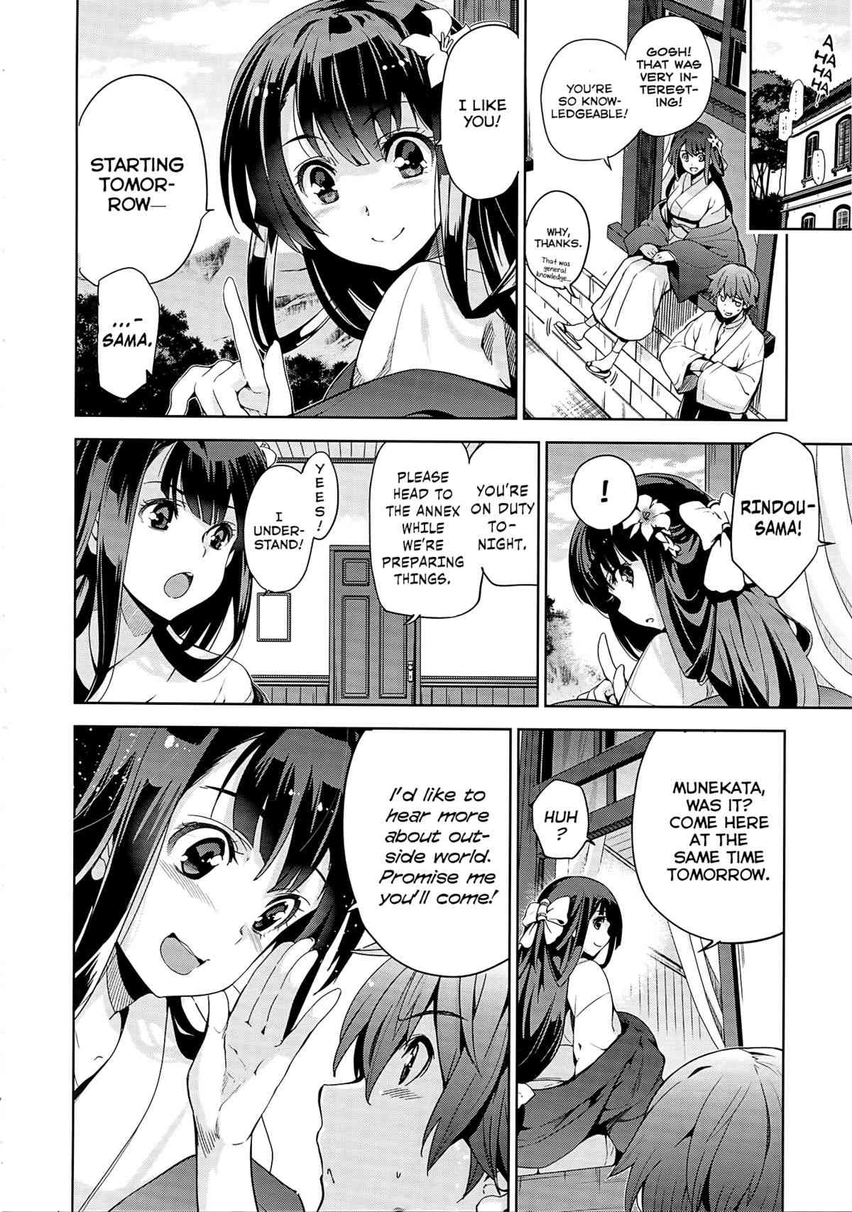 Rindou Ch.1 page 6 full