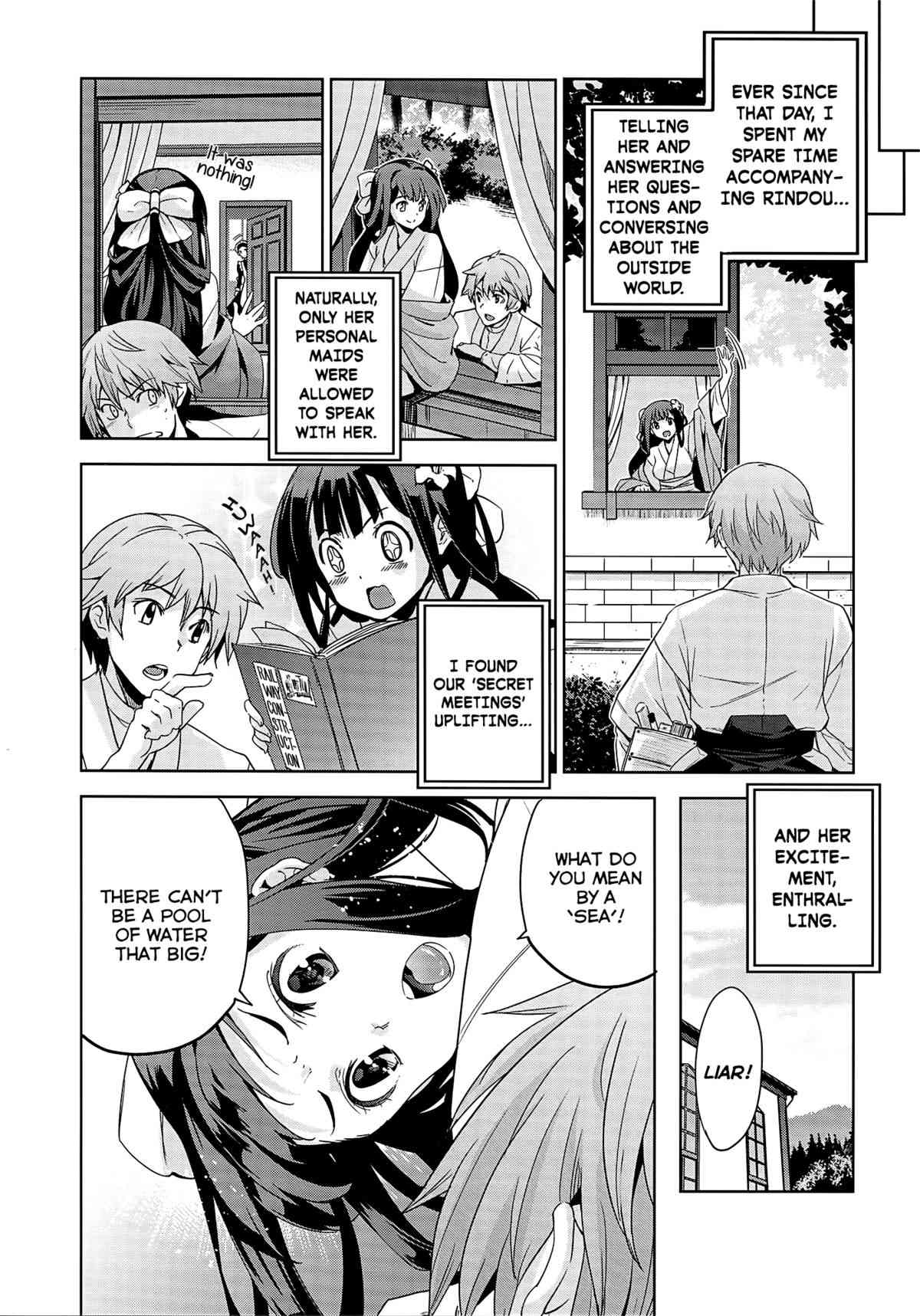 Rindou Ch.1 page 8 full