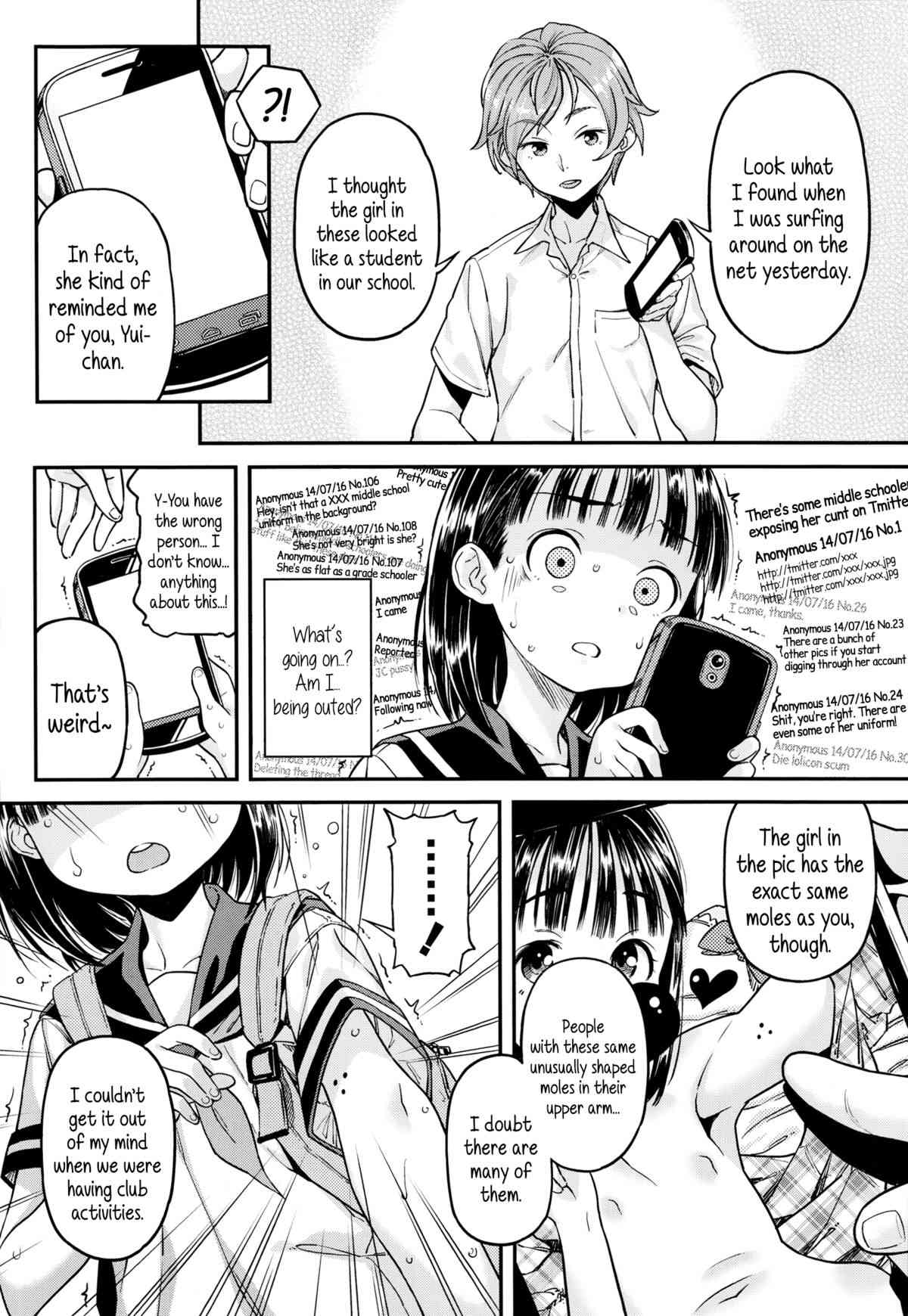 Ulterior Account page 4 full