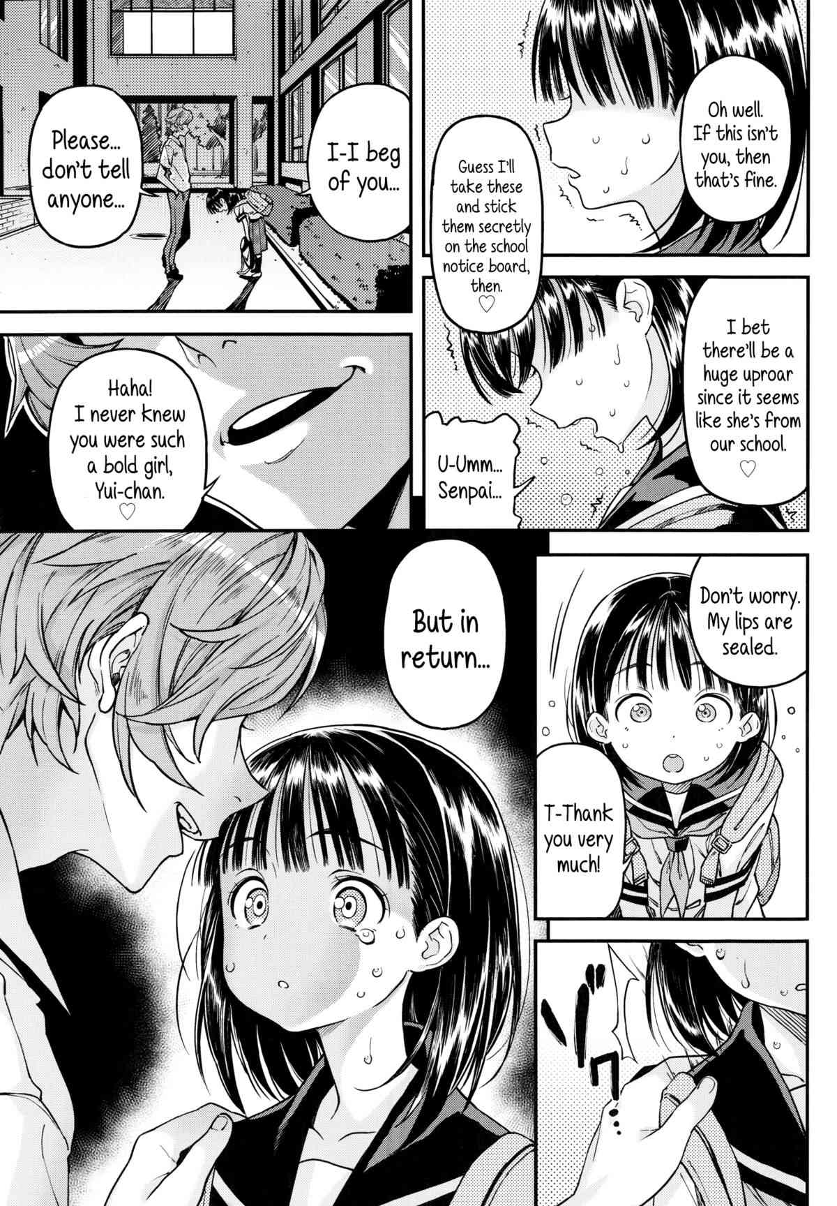 Ulterior Account page 5 full