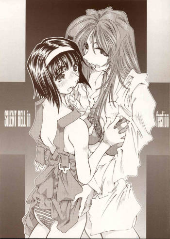 SILENT BELL infection cover