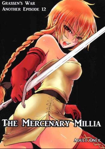 The Mercenary Millia cover