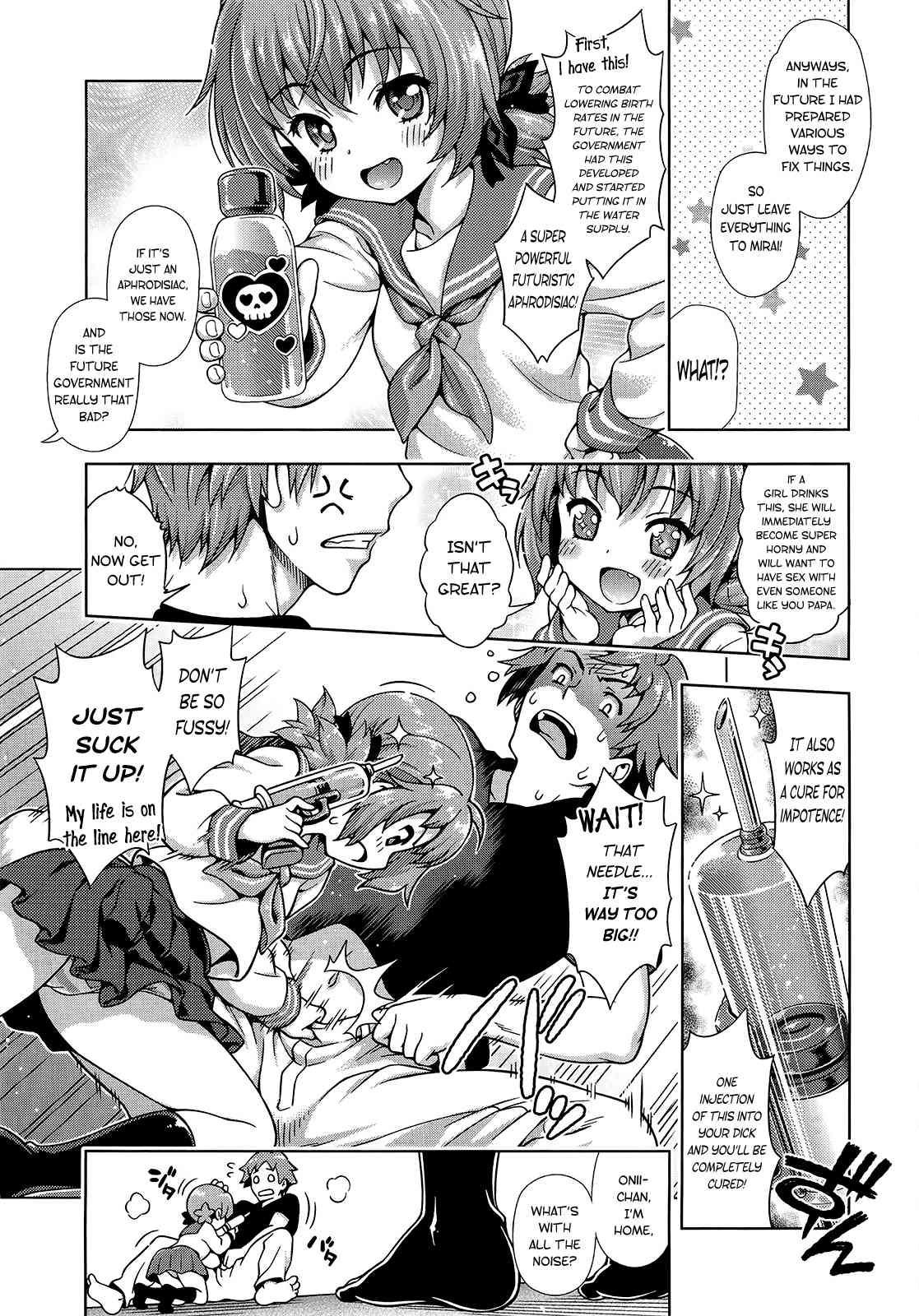Mirai kara Kimashita! Zenpen | Mirai Paradox page 5 full