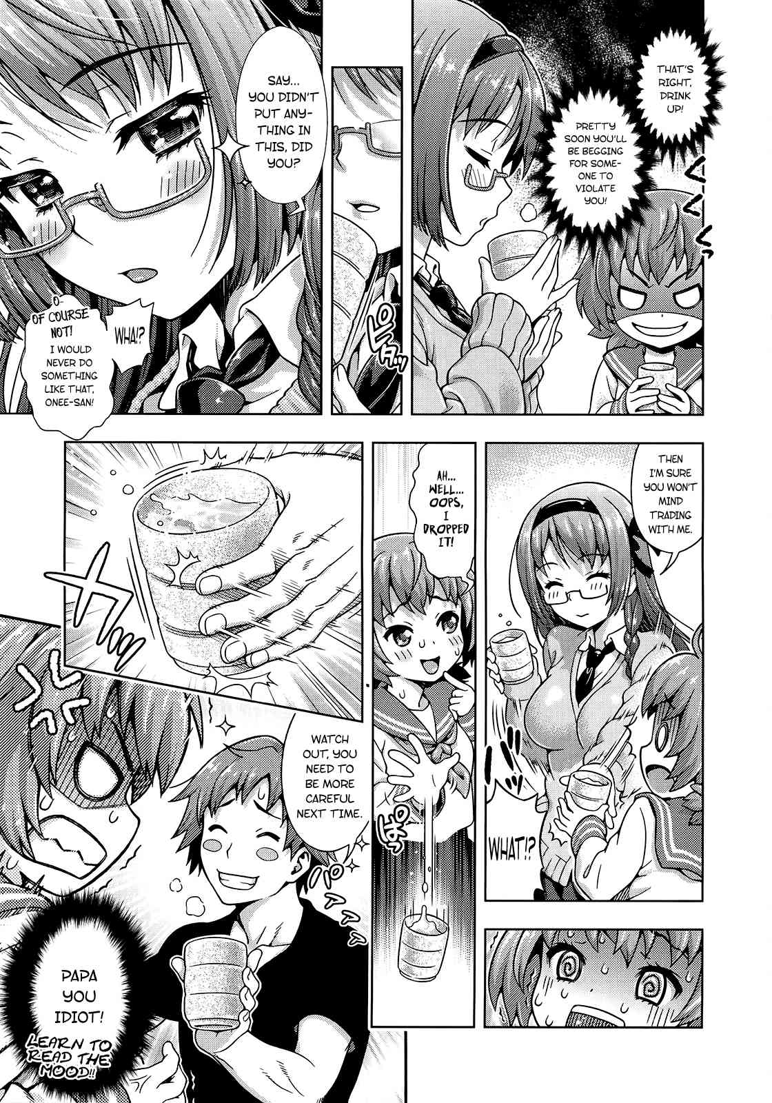 Mirai Paradox page 9 full