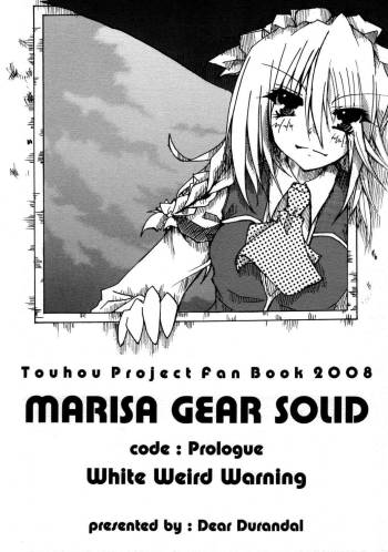 MARISA GEAR SOLID White Weird Warning cover