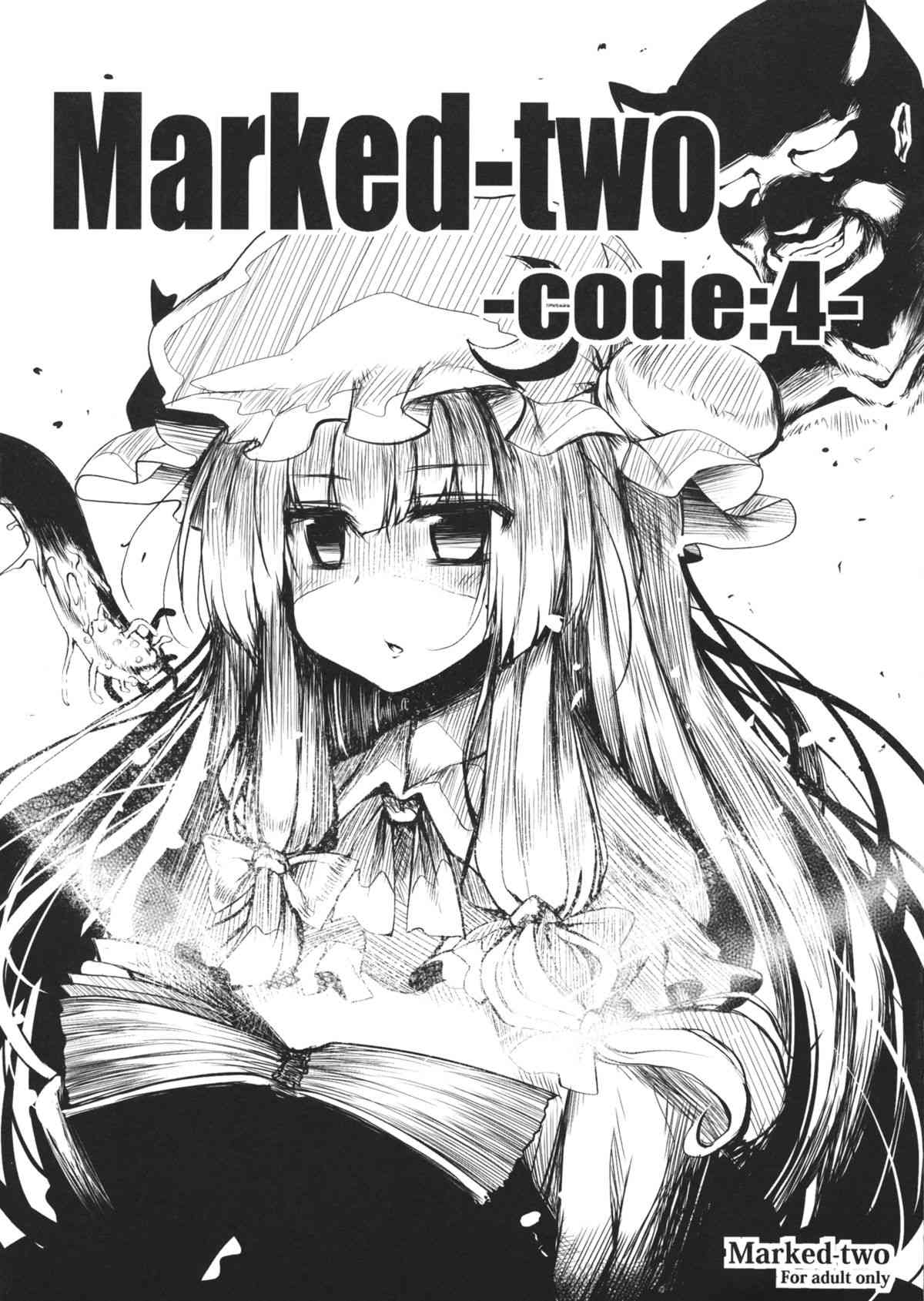 Marked-two -code:4- page 1 full