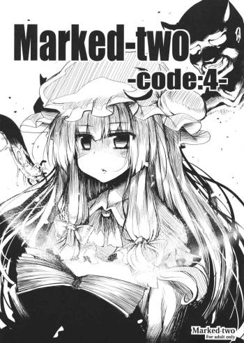 Marked-two -code:4- cover