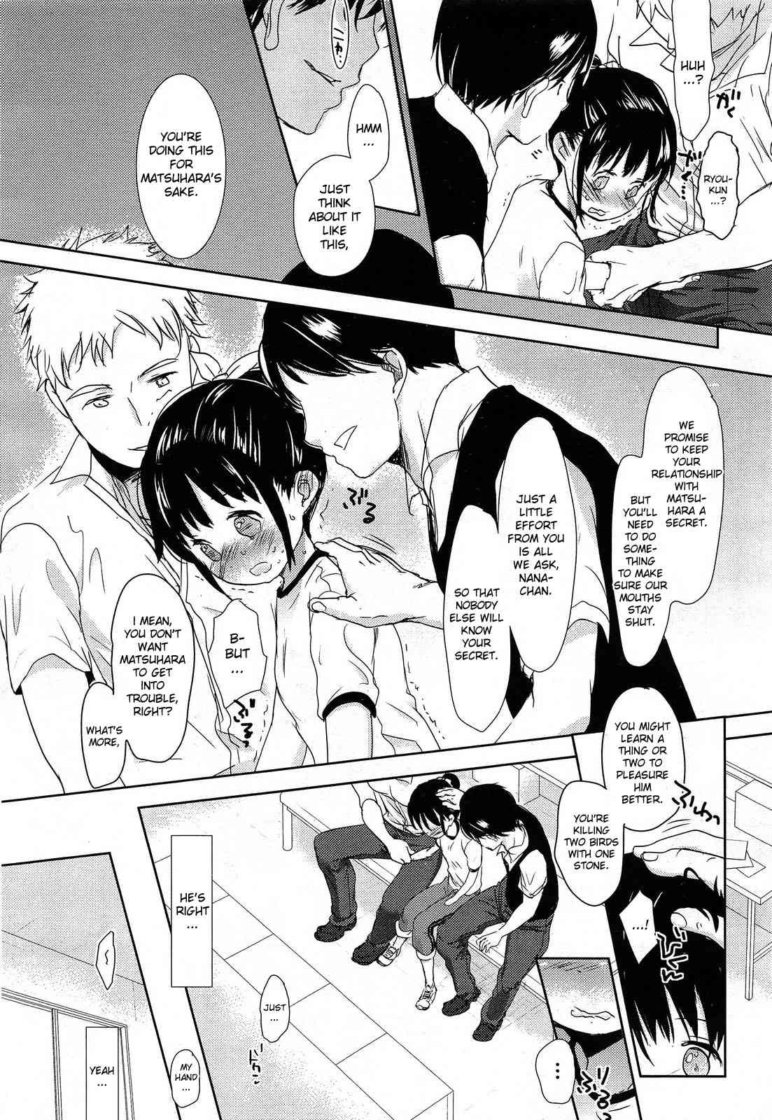 Morton's Fork page 10 full