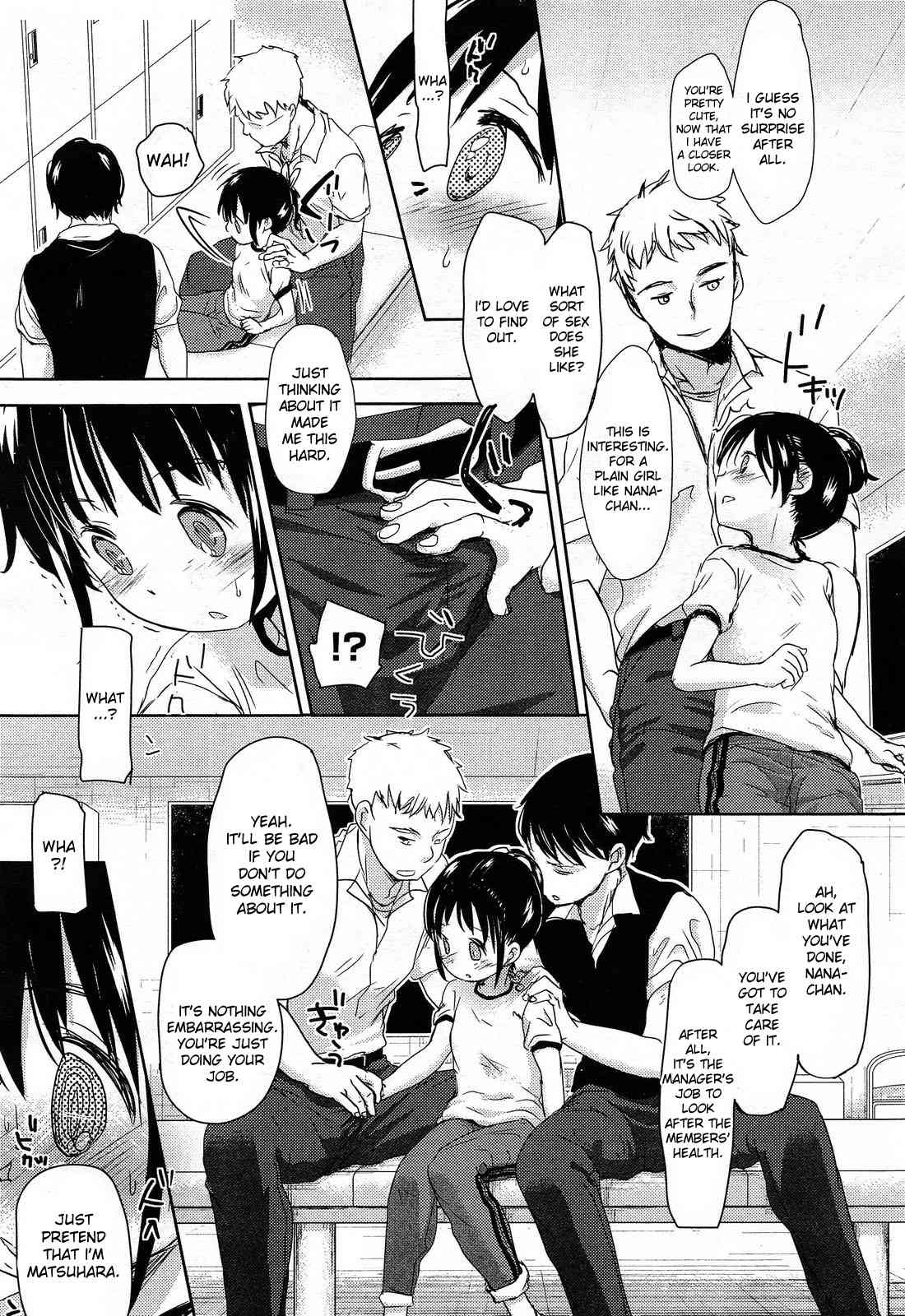 Morton's Fork page 9 full