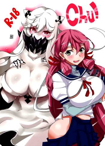 Chu! cover