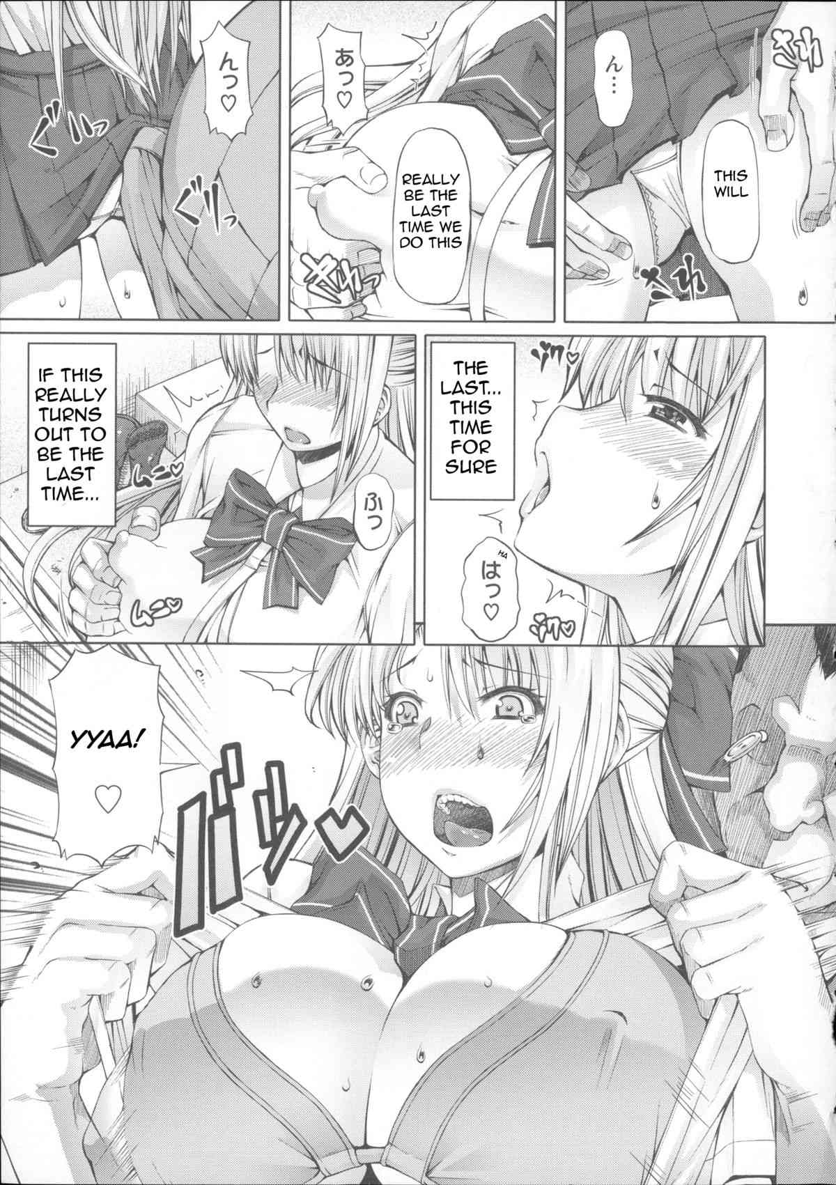 LOVE & PEACH Ch. 3 page 7 full