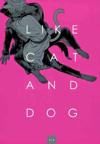 Like cat and dog cover