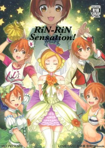 RiN-RiN Sensation! cover