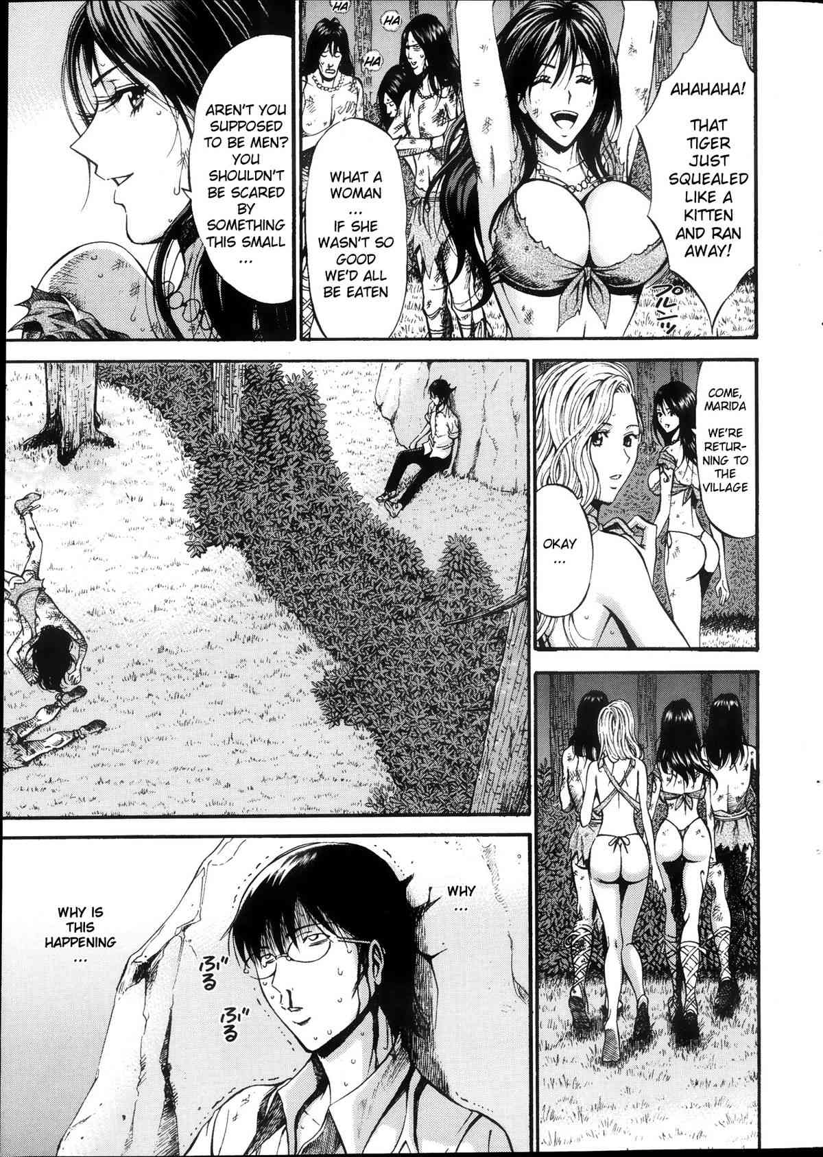 Kigenzen 10000 Nen no Ota | The Otaku in 10,000 B.C. Ch. 1-5 page 8 full