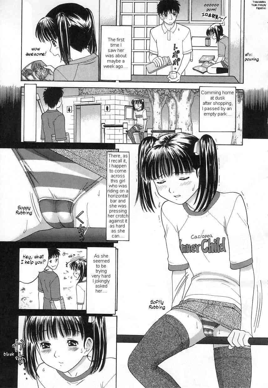 Kuchu Kuchu series page 1 full