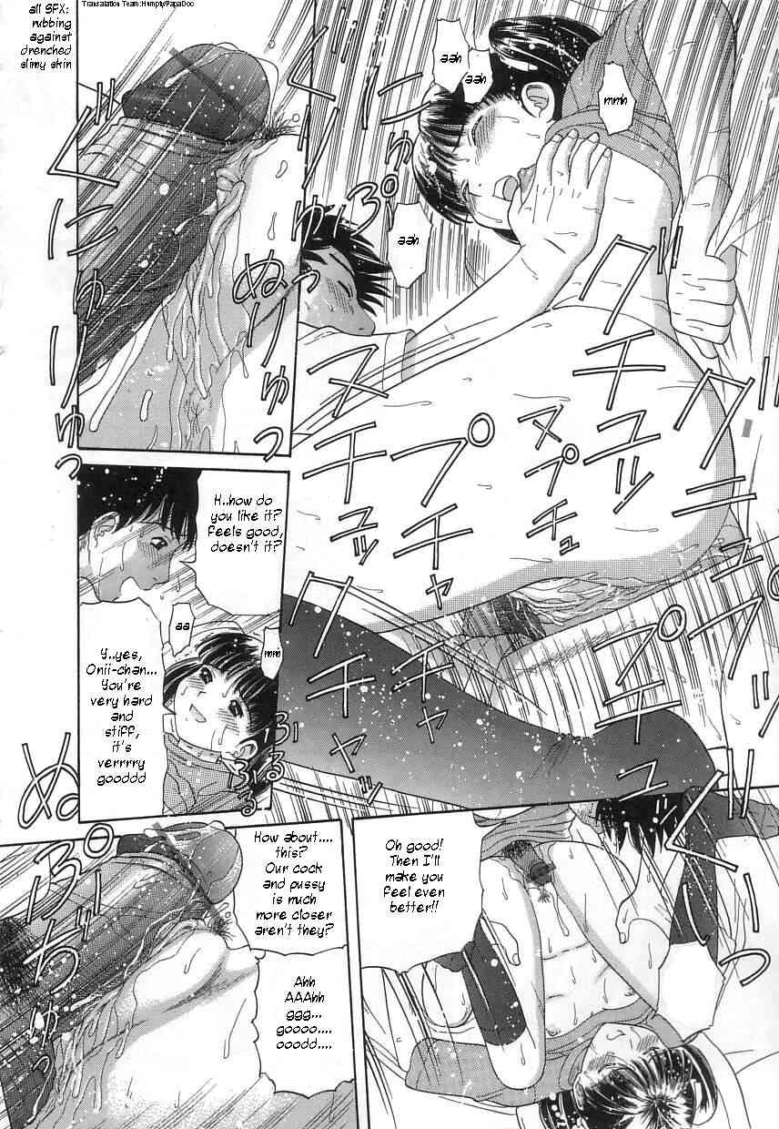 Kuchu Kuchu series page 10 full