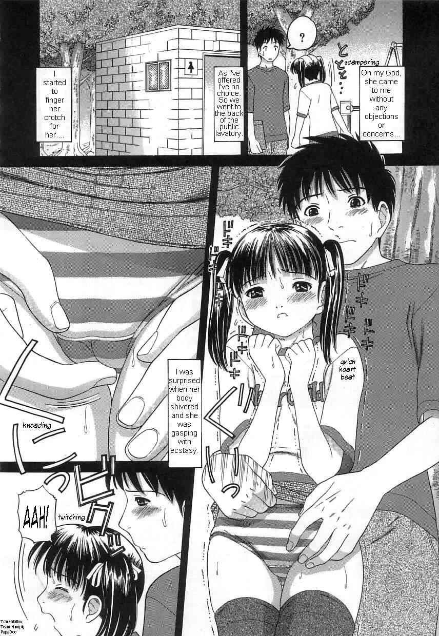 Kuchu Kuchu series page 2 full