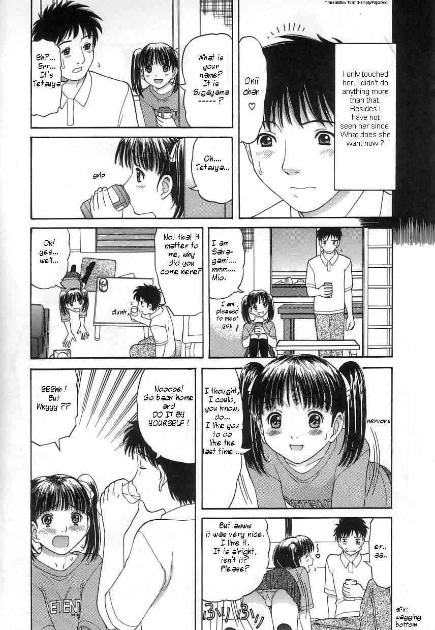 Kuchu Kuchu series page 3 full