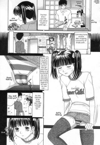 Kuchu Kuchu series cover