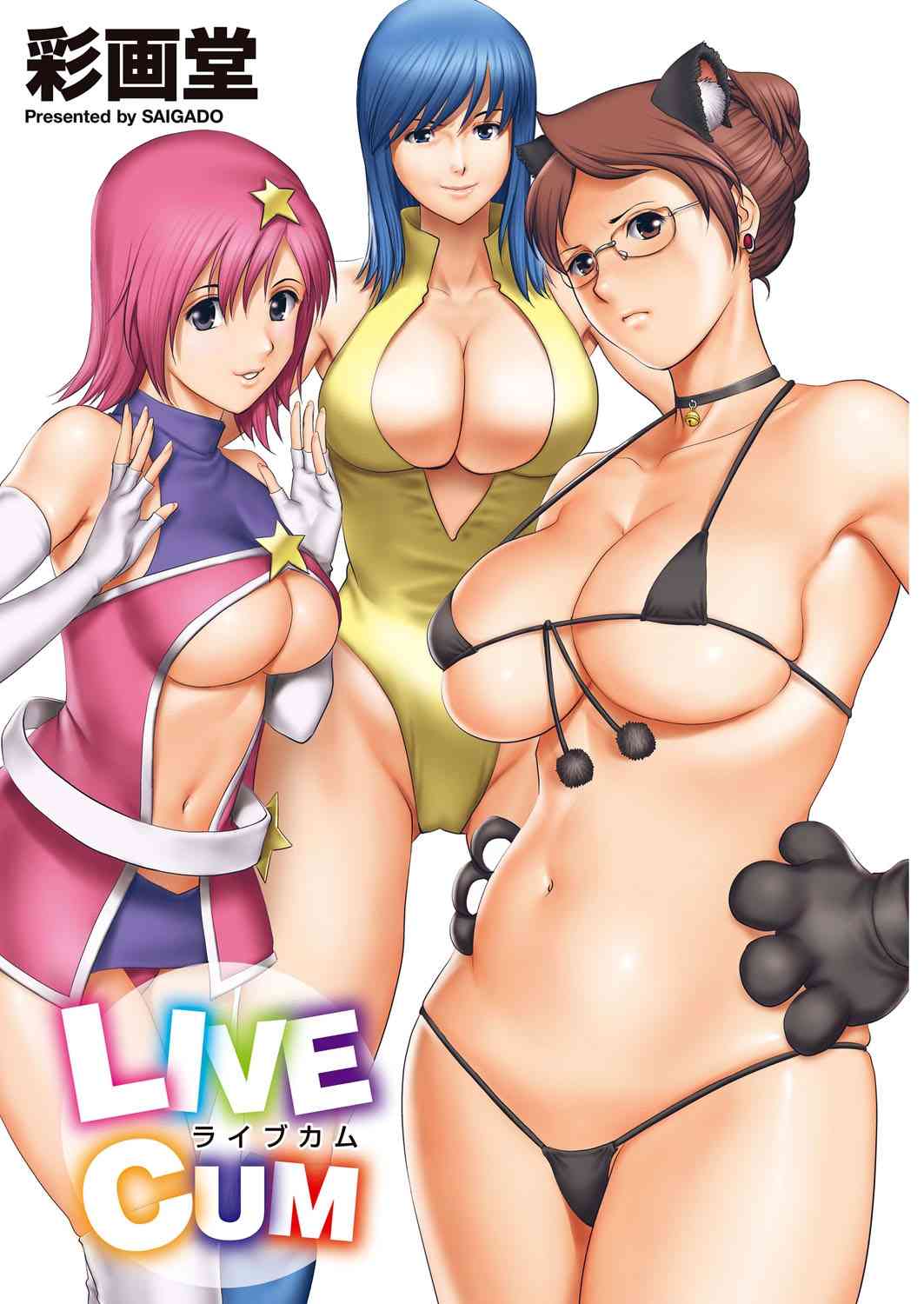 LIVE CUM Ch. 1-6 page 4 full