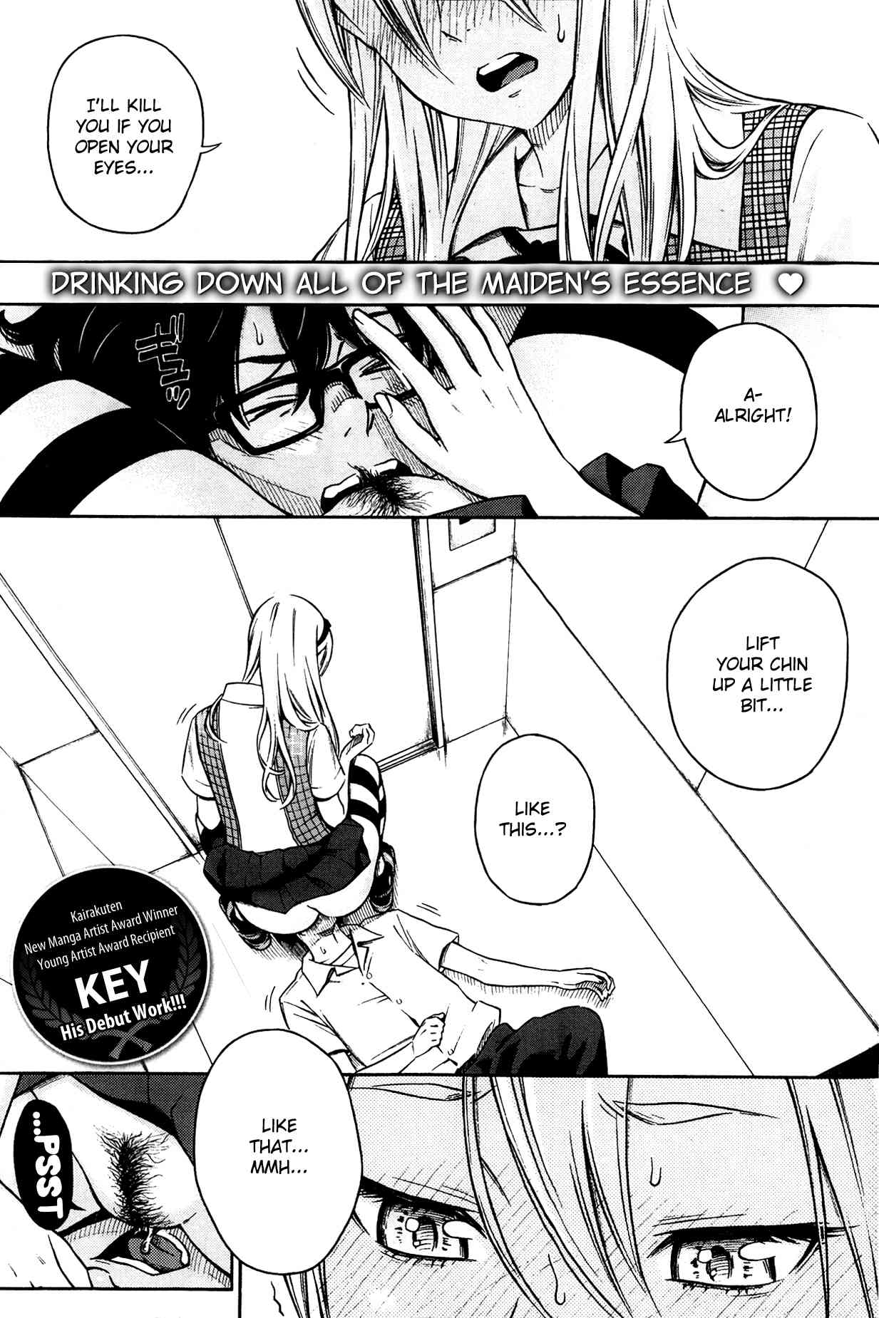 Splash page 1 full