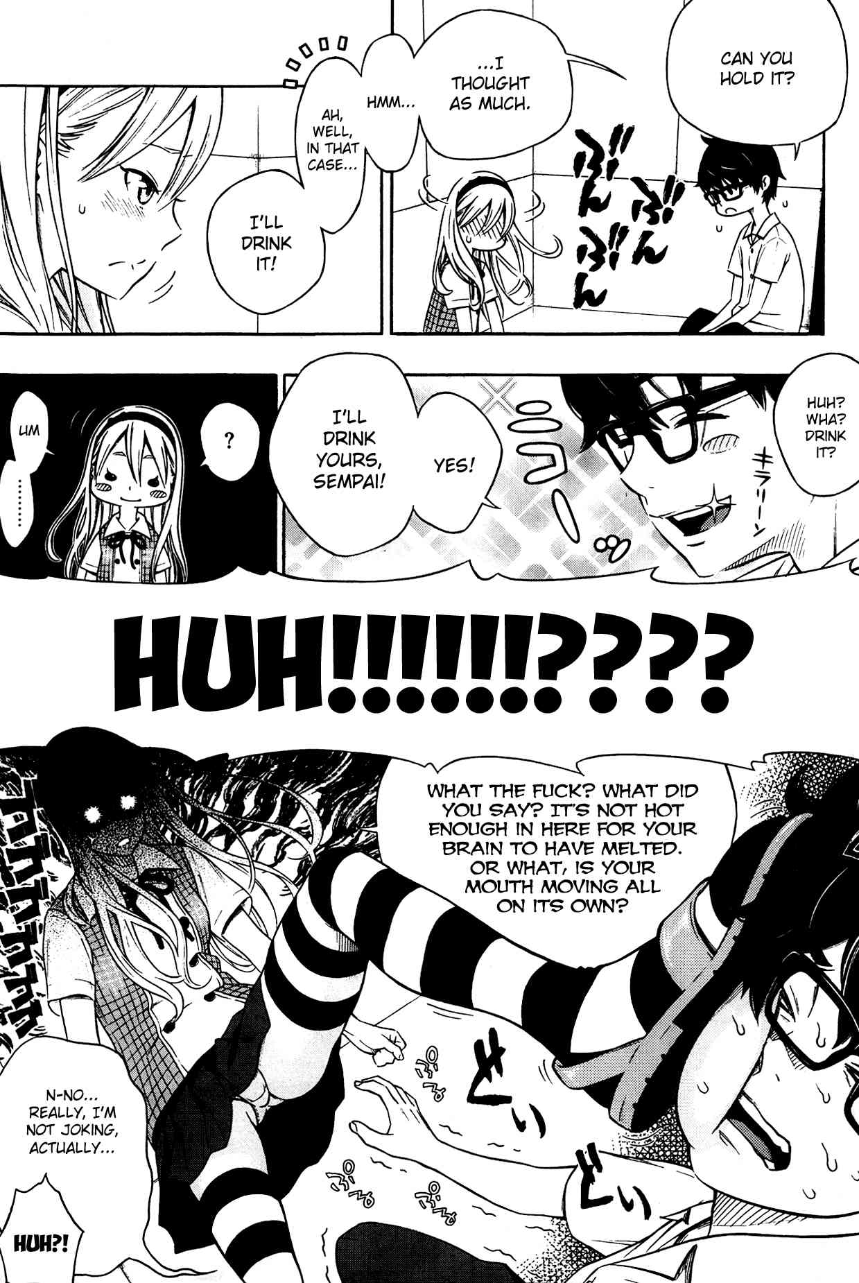 Splash page 7 full