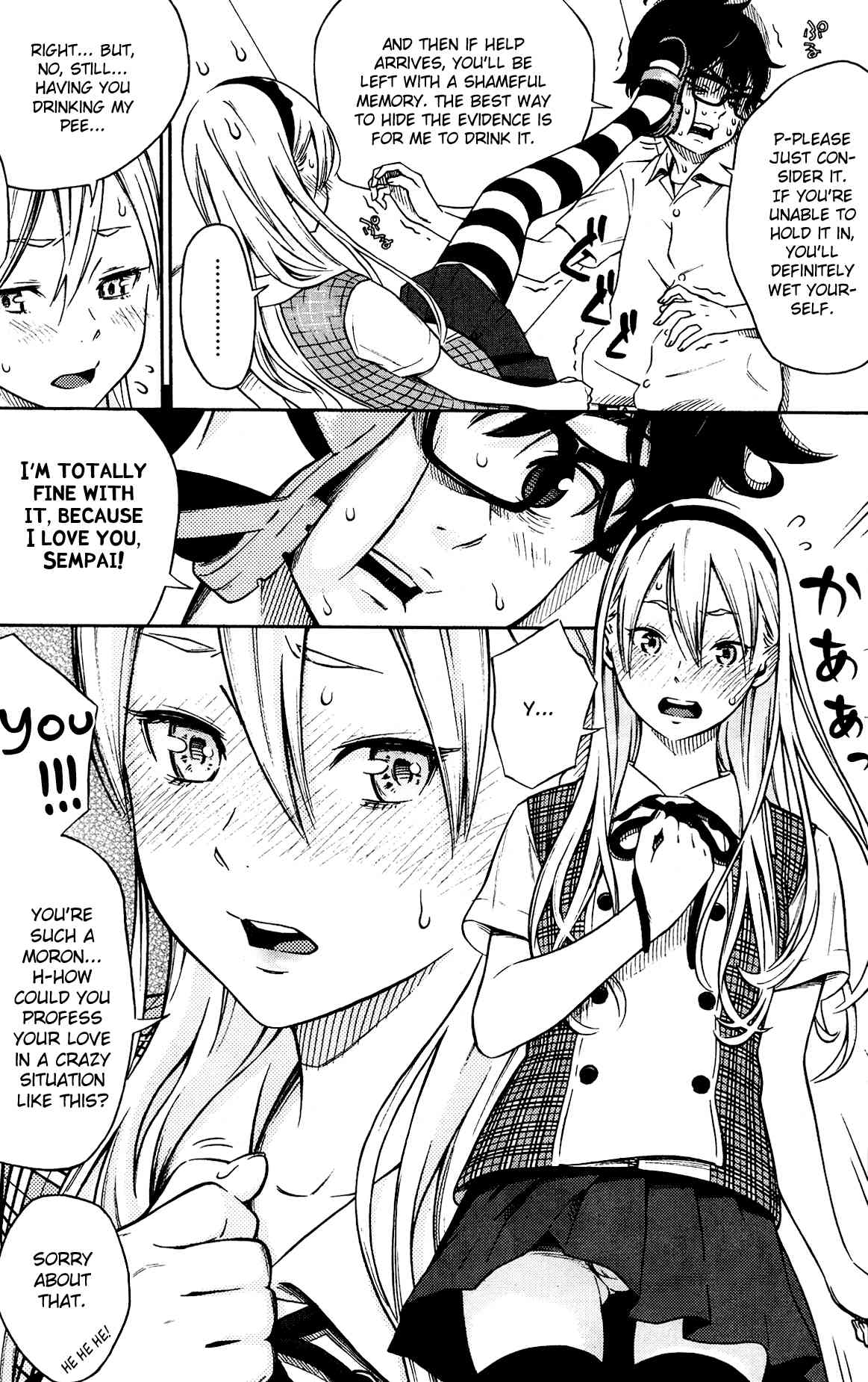 Splash page 8 full