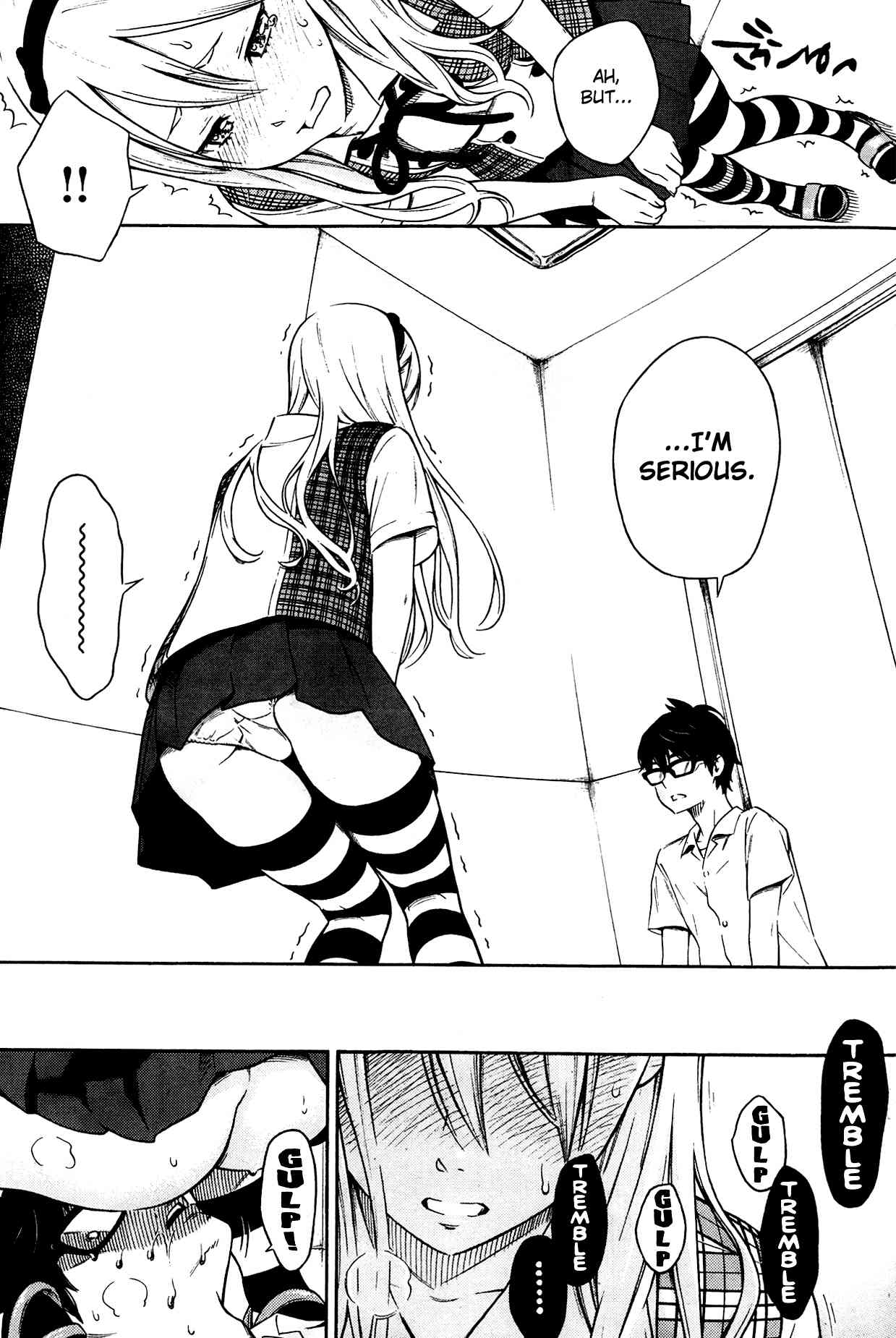 Splash page 9 full