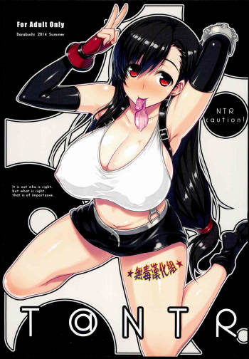 T@NTR cover