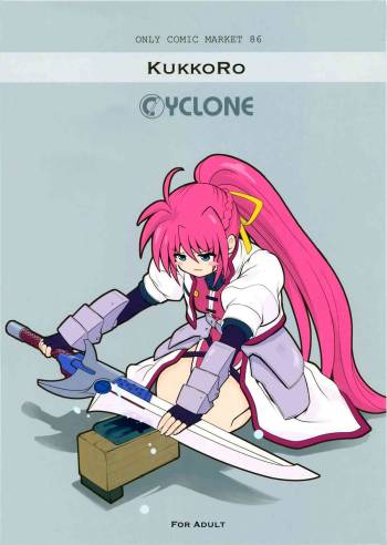 KUKKO RO cover