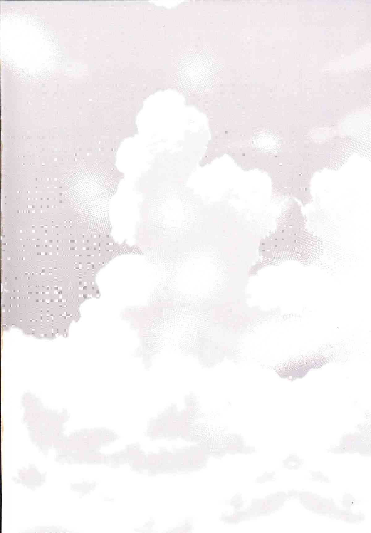 Sokuhame Bitchinpo in Summer page 3 full