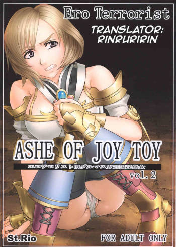 Ashe Of Joy Toy 2 cover