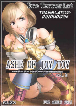 Ashe Of Joy Toy 2