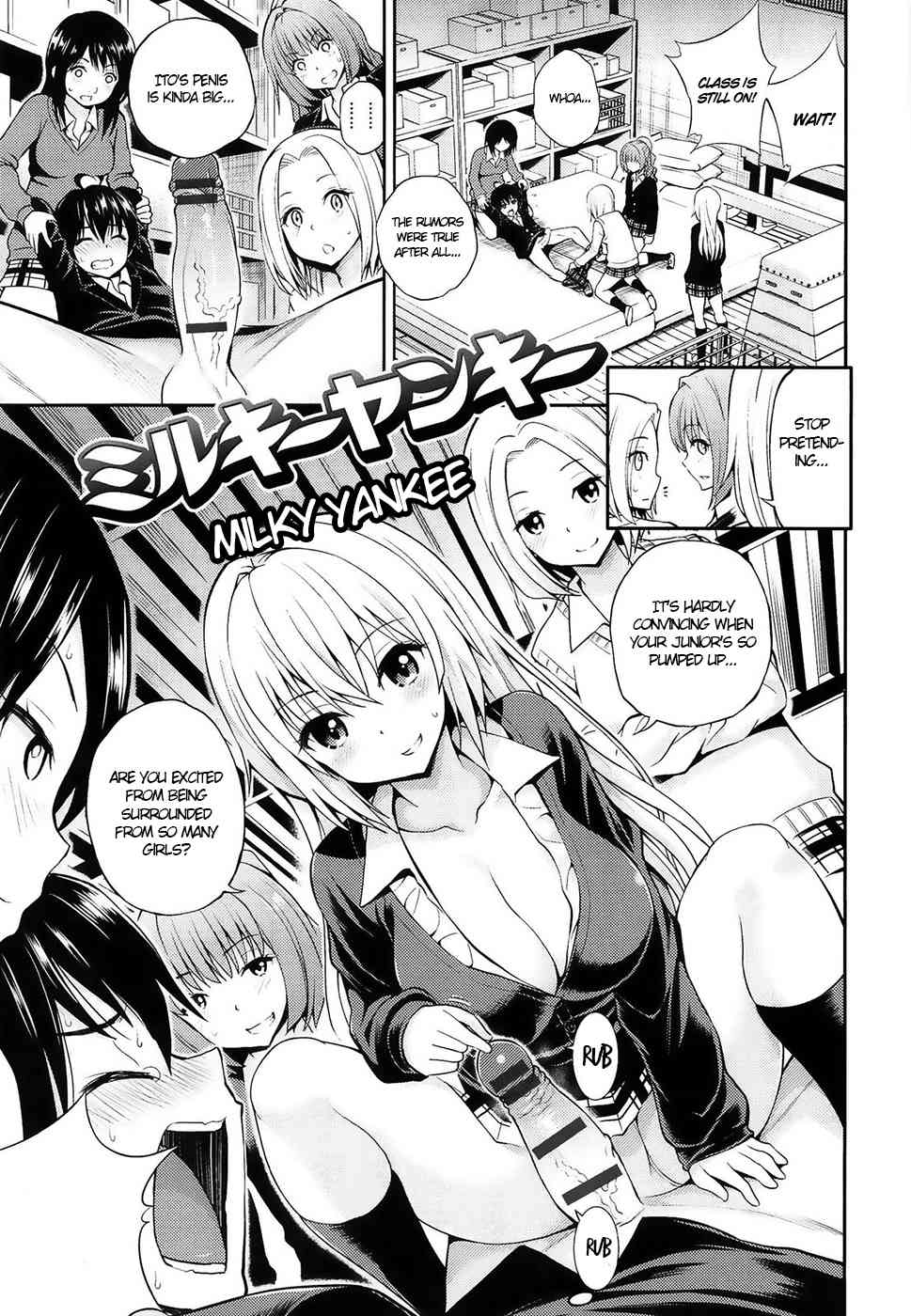 Milky Yankee page 1 full