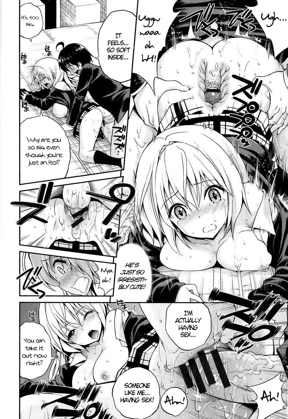 Milky Yankee page 10 full